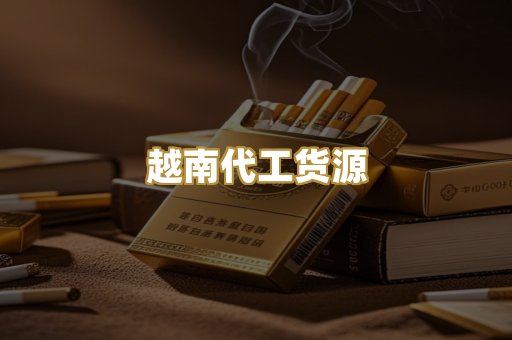 日本爆珠系列